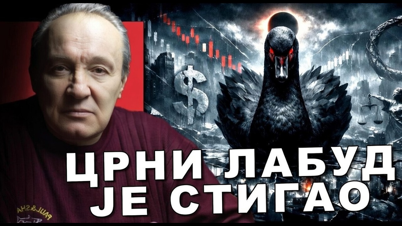 Juče nestalo 280 biliona! Dolar pao na 98 din! Evro ide na 350 din!..A tek je počelo! Branko Draga&scaron; 