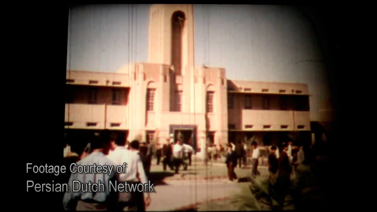 Abadan 1950s - آبادان قدیم