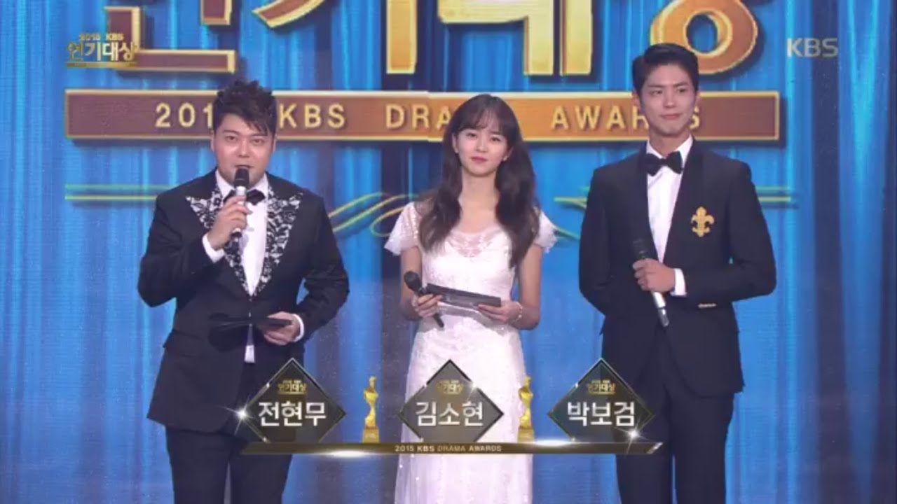 2015 KBS 연기대상 1부 - KBS 드라마 축제, 2015 KBS 연기대상! MC 소개 - 전현무, 김소현, 박보검.20151231