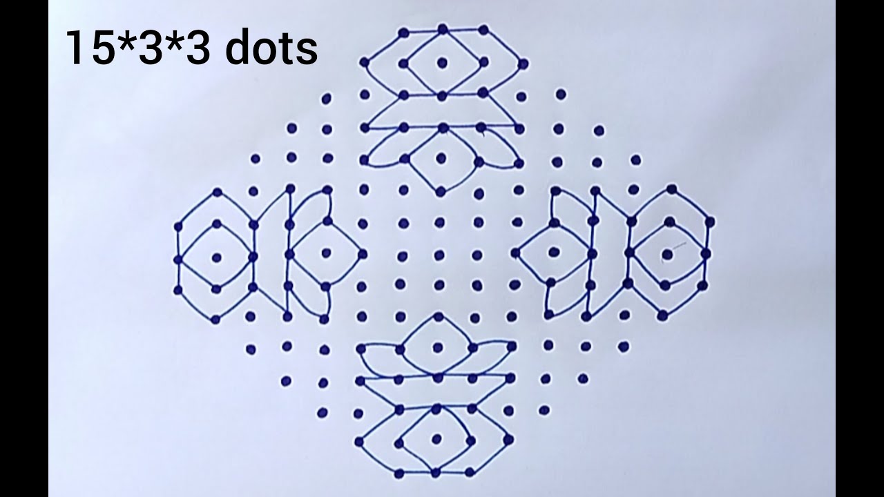 Sankranthi rangoli || 15*3*3 dots || New year Rangoli 2025 || simple design || festival rangoli ||