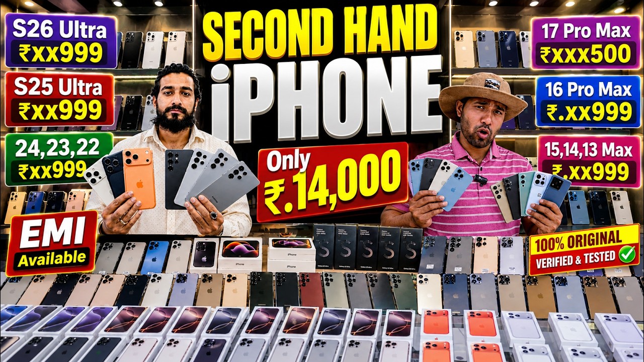 Unbelievable ₹.14,000🔥😱 Second Hand iPhone in Bangalore
