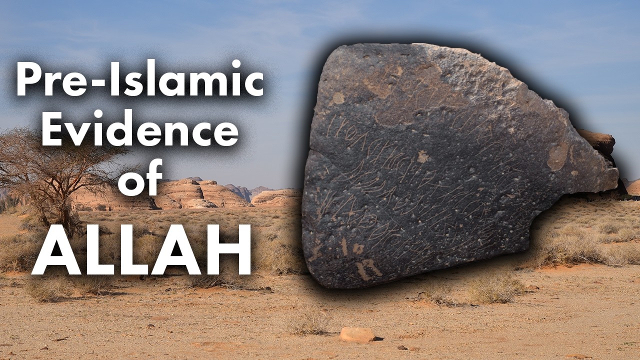 Who Was Allah Before Islam?