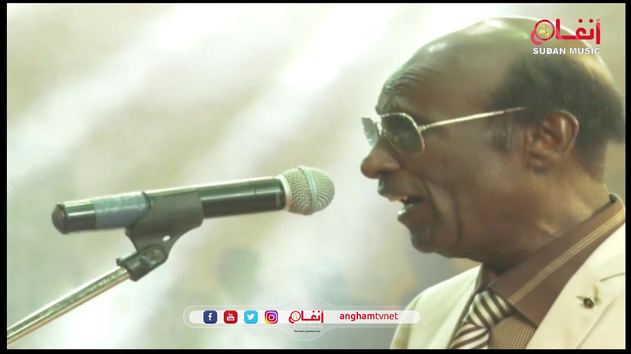 الموسيقار / محمد الامين _ ياجميل يارائع _حفل نادى الضباط 5-4-2018