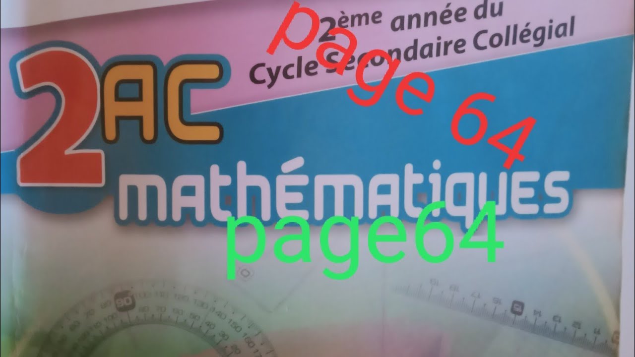 symétrie axiale. deuxième année collégiale maxi maths