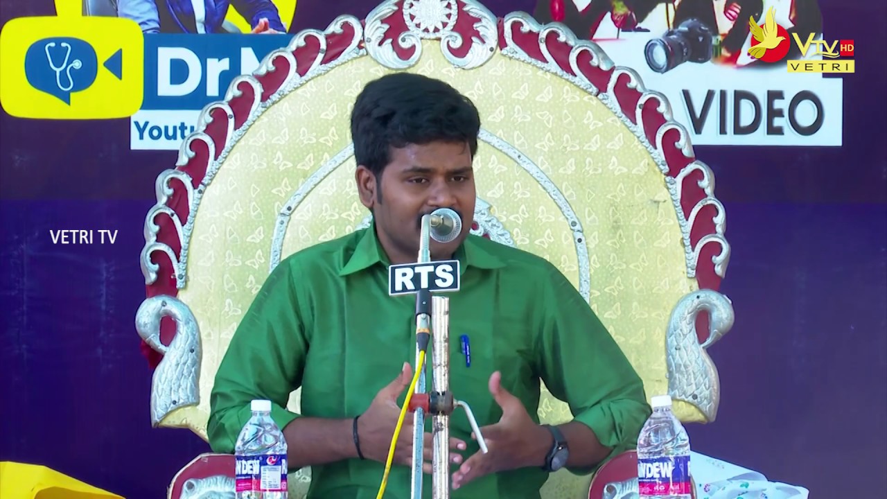 Pattimandram | Vetritv | Thanigaivelan Speech | Cuddalore Siragugal