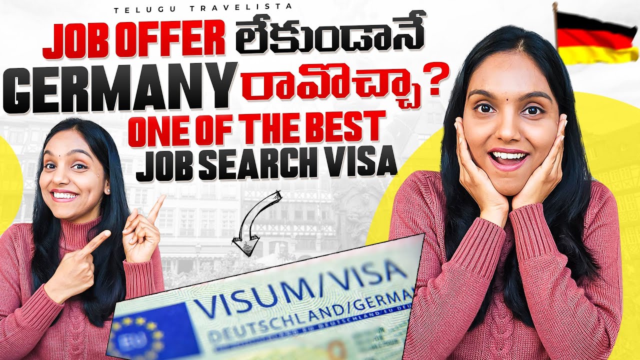 Latest changes in Opportunity Card for Germany | New application process | How to apply in 2025?