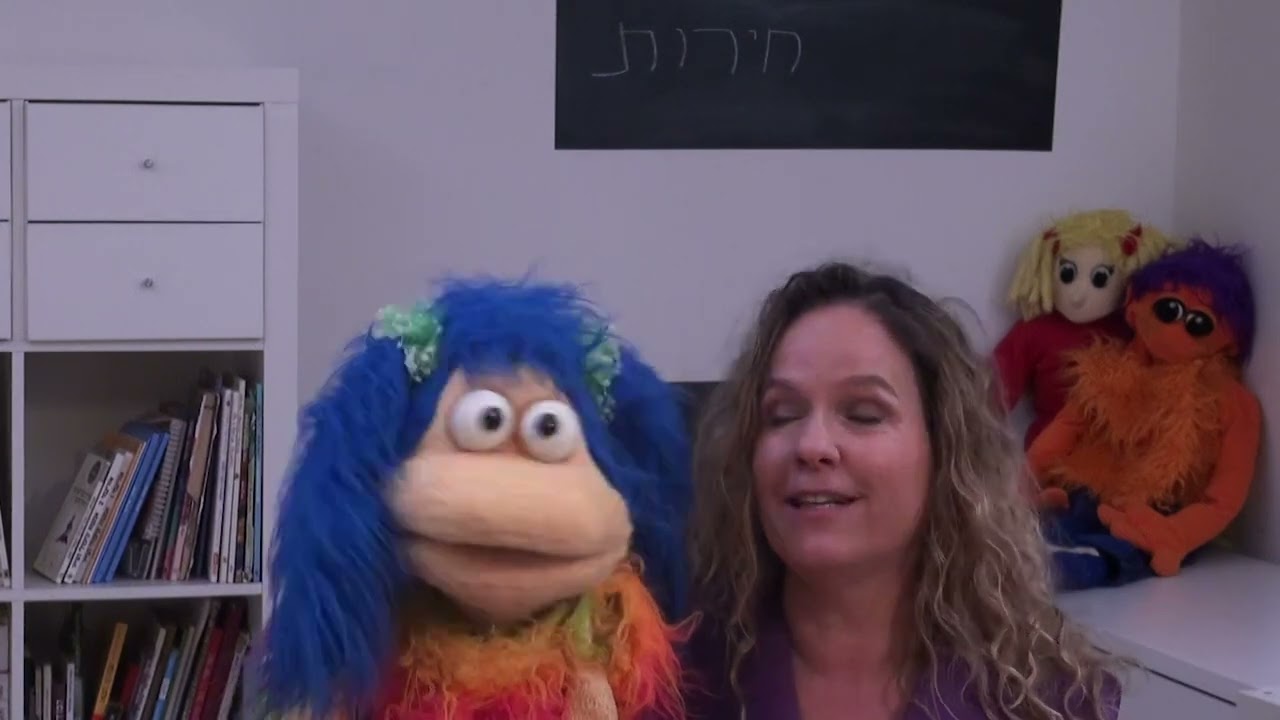איך מסבירים  לילדים על ״חירות״