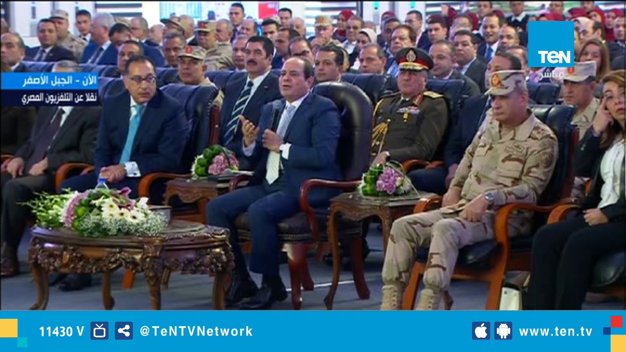 السيسي 