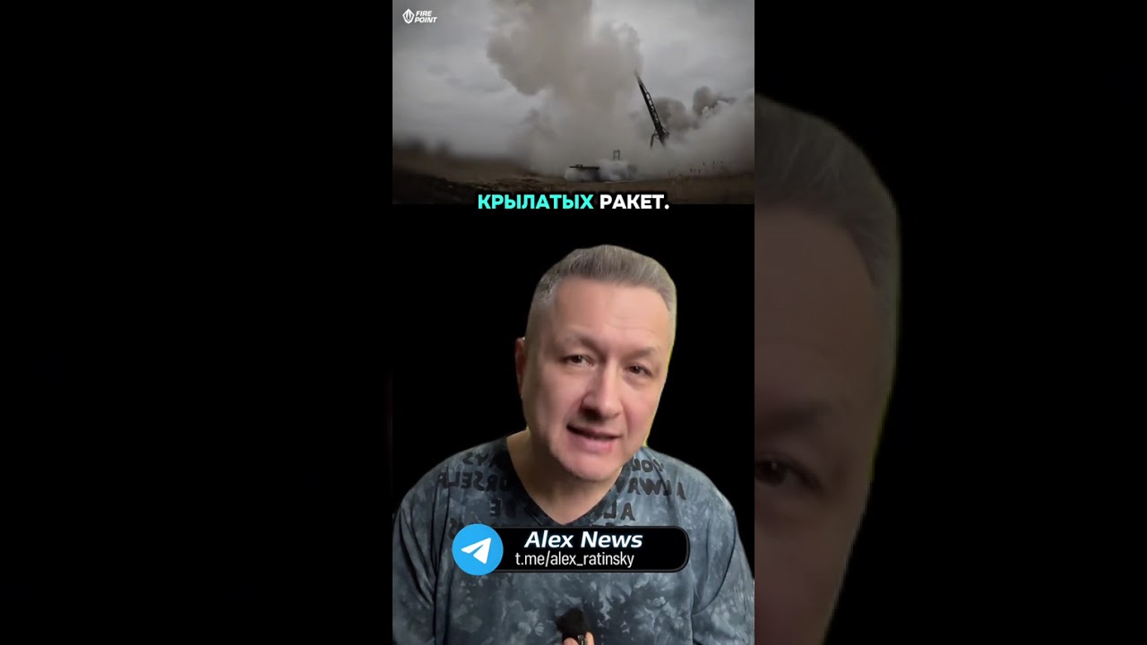 Украина впервые представила баллистическую ракету ФП-7 Пеликан