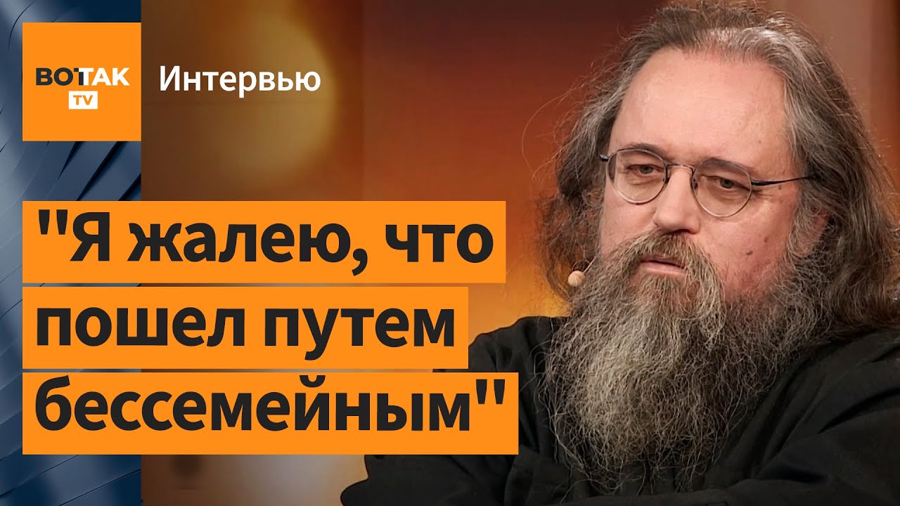 КУРАЕВ – откровенное интервью об отношениях с патриархом Кириллом, будущем РПЦ и одиночестве
