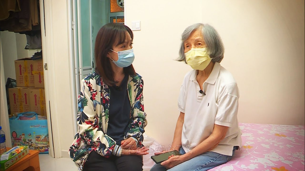 東張西望 | 80歲婆婆被姪仔騙物業 苦情另尋新居