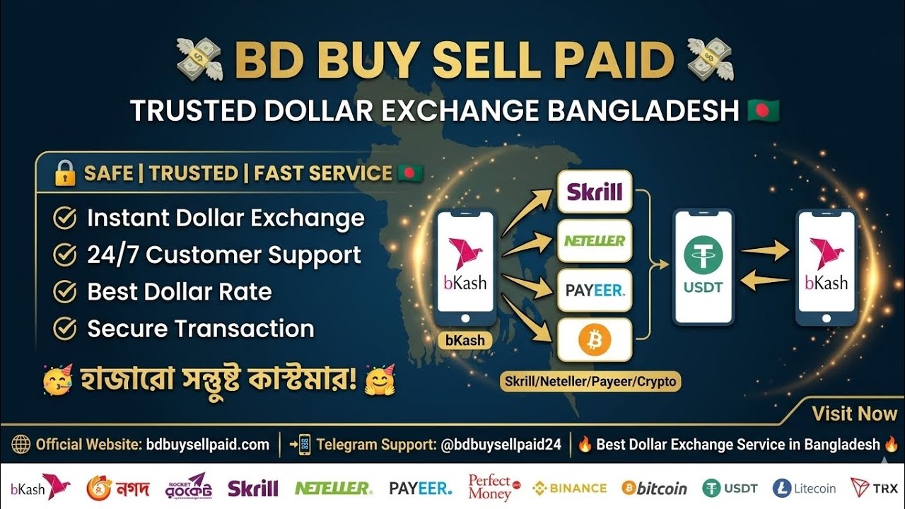  Trusted Dollar Exchange বিকাশ টু Skrill, Neteller, Binance, USDT Buy Sell & Crypto Exchange BD