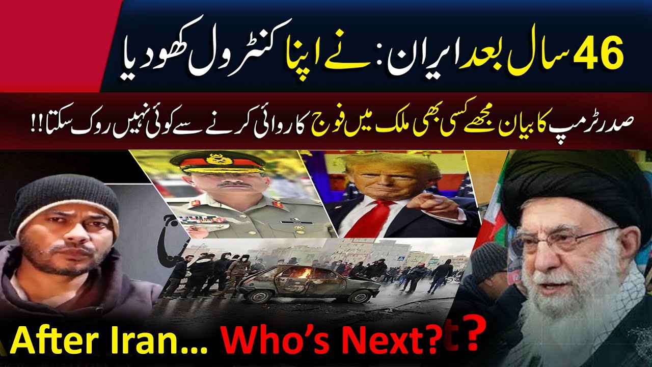 Is Trump Pushing the World Toward War? Iran, Greenland & US Power Politics