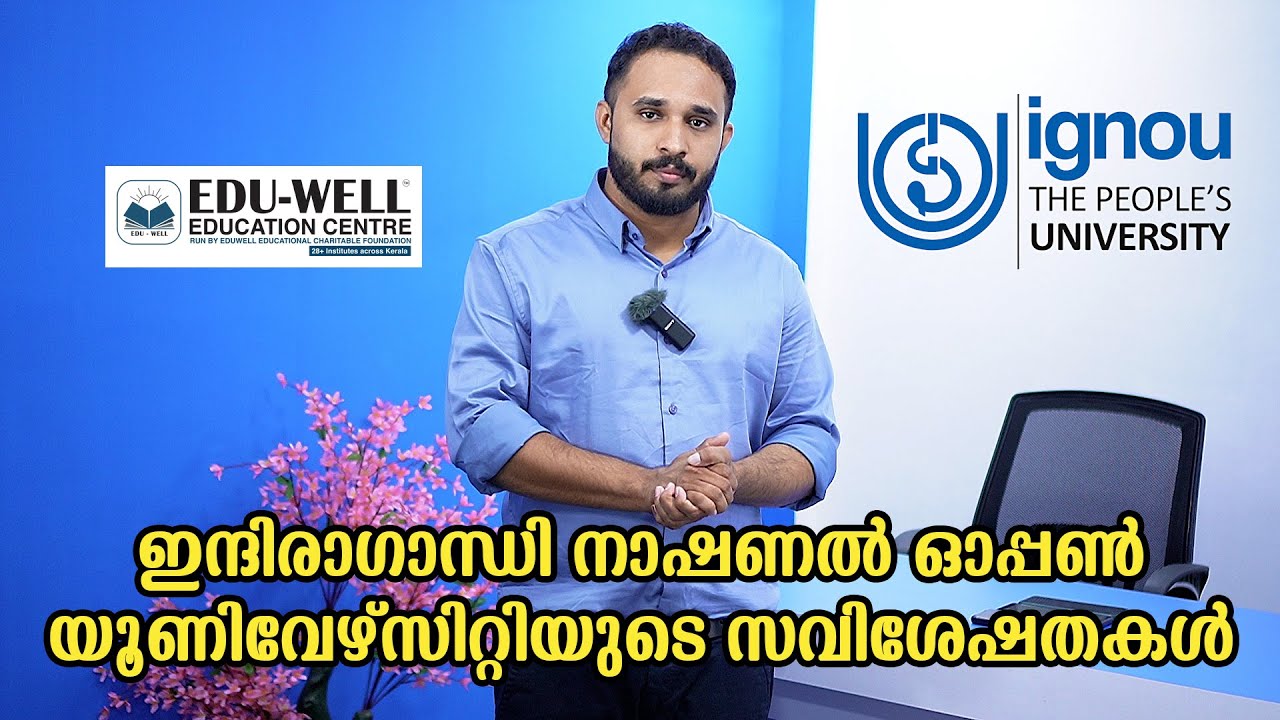 All about Indira Gandhi National Open University (IGNOU)