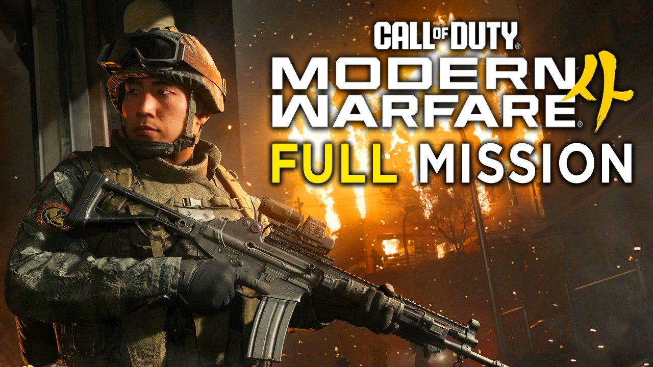 Прохождение полной миссии Modern Warfare 4: Геймплей бета-версии