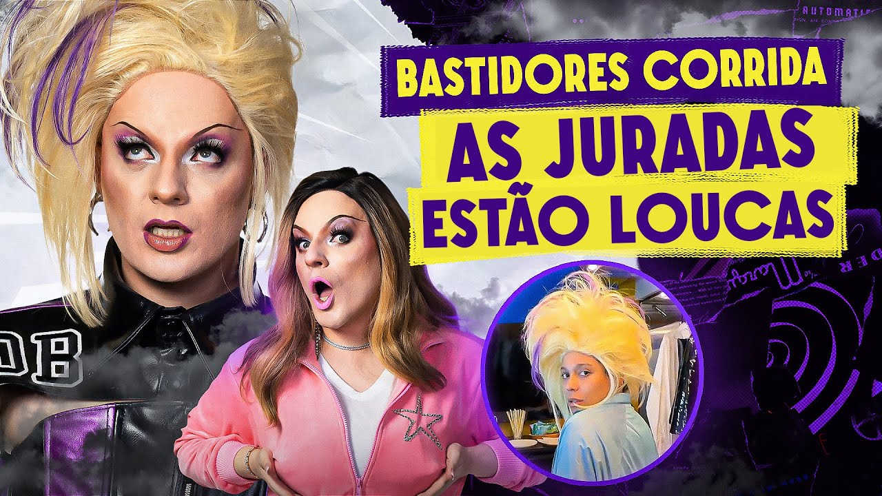 VLOG: Corrida das Blogueiras 7! Surtos no Camarim - Lorelay Fox