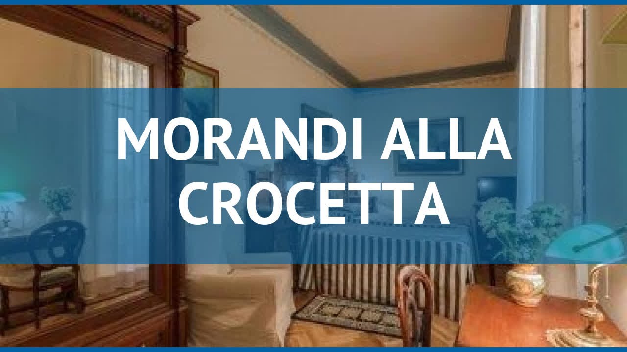 MORANDI ALLA CROCETTA 3 Италия Флоренция обзор &ndash; отель МОРАНДИ АЛЛА КРОКЕТТА 3 Флоренция видео обзор