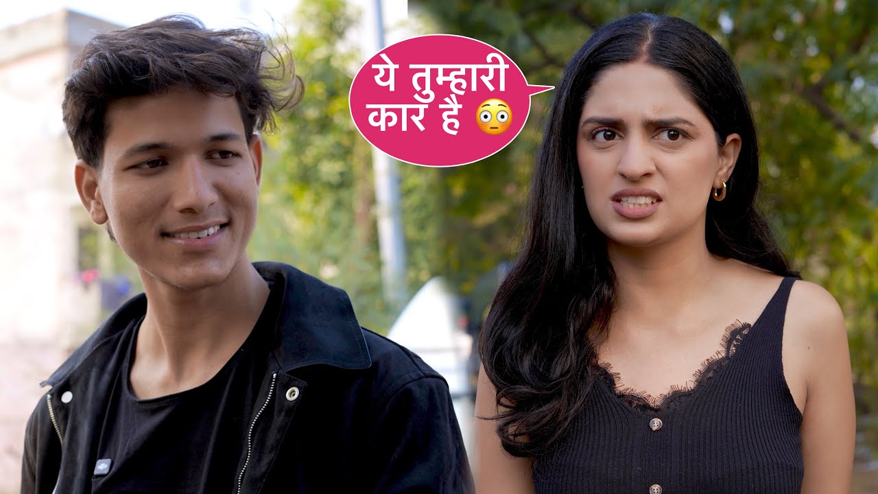 ग़रीब समझ कर boyfriend को छोड़ दिया 😳|| Squad Sachin || 