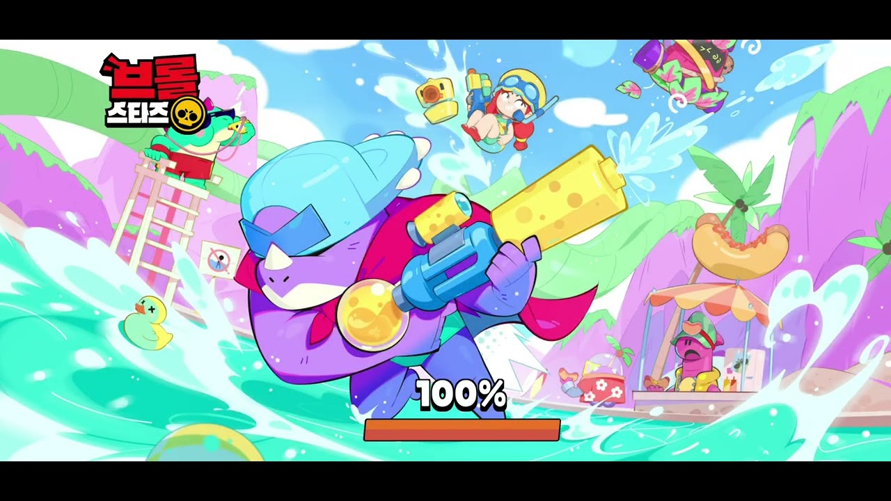 목요일날점심시간에랜덤브롤널스브롤일대일하는영상