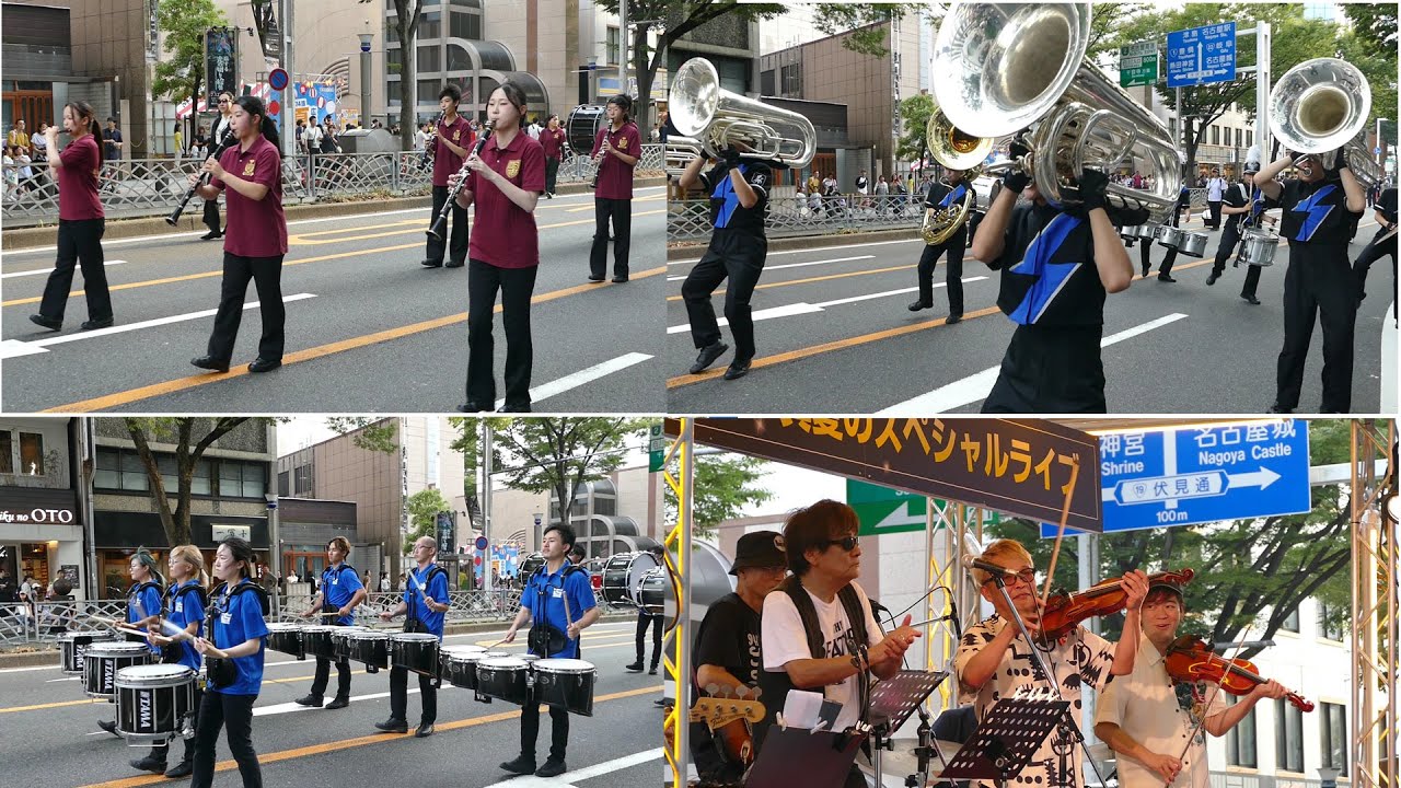 広小路夏まつり 2025（音楽隊～カラーガード～バトンのパレード）