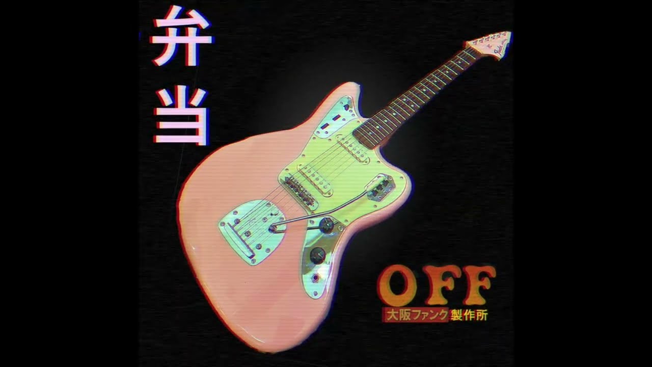 本音