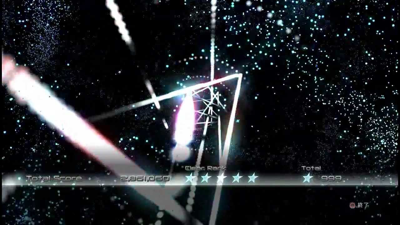 Child of Eden - Hope 2,861,060