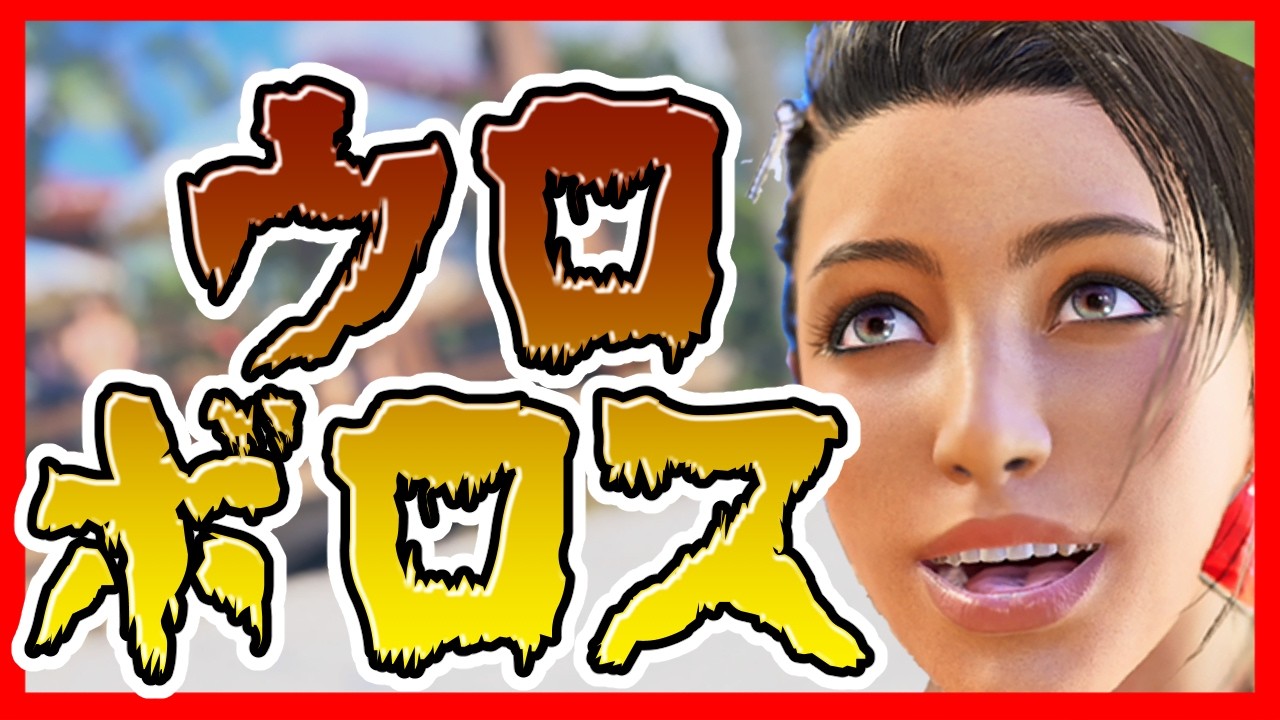 鉄拳を、毎日やるのが、破壊神【パワーでかいけつ】tekken8