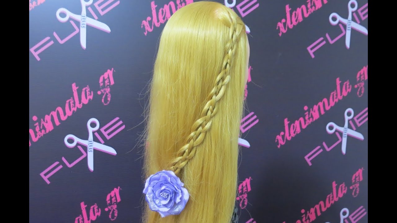 Τετράκλωνη πλεξίδα /  Four strand braid