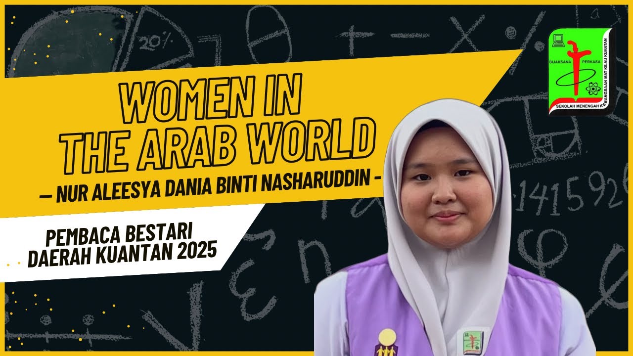 EPISOD 74 (KHAS):PEMBACA BESTARI 2025 KATEGORI BAHASA INGGERIS | NUR ALEESYA DANIA BINTI NASHARUDDIN