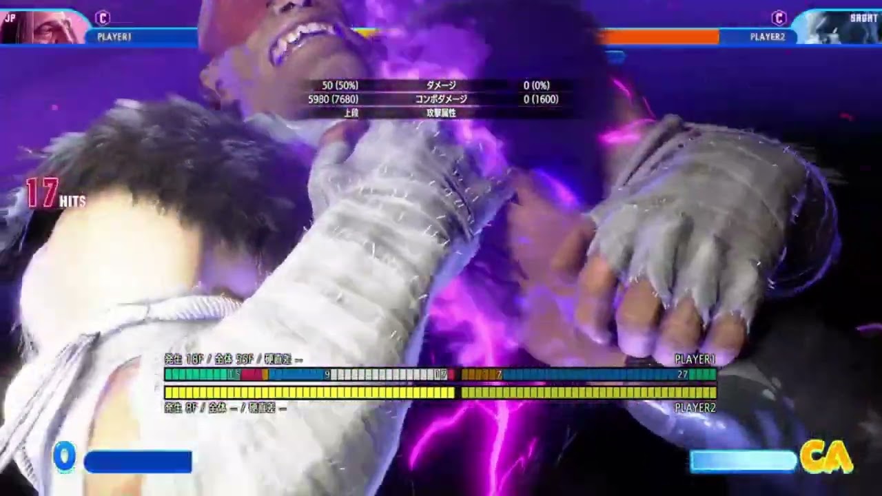 Street Fighter 6 : JP New combo
