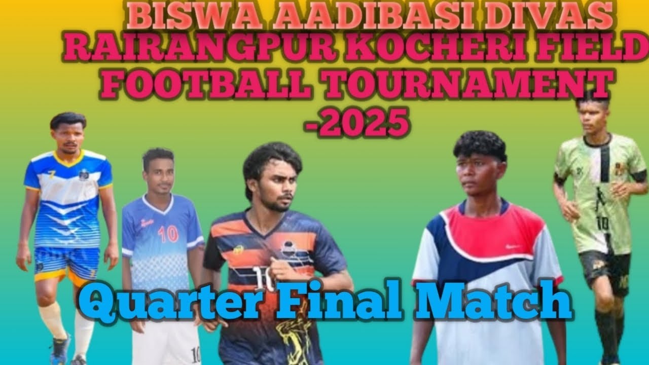Rairangpur Kochri Field Football Tournament ⚽//SM Sporting 🆚 Tiring Fc