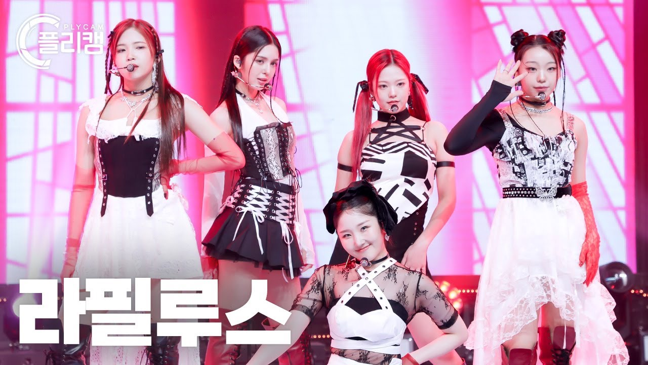 [플리캠 4K] Lapillus 'Burn With Love' (라필루스 풀캠)  l  Simply K -Pop CON-TOUR Ep.551