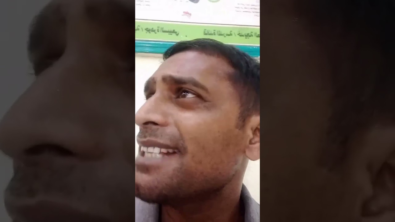 কিশোরগঞ্জের সৌদি প্রবাসী শফিকুলের কষ্টের কথা গুলা শোনা জন্য অনুরোধ রইল#viral #video ##viralvideo
