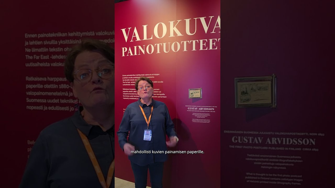 Kuvan vallankumous