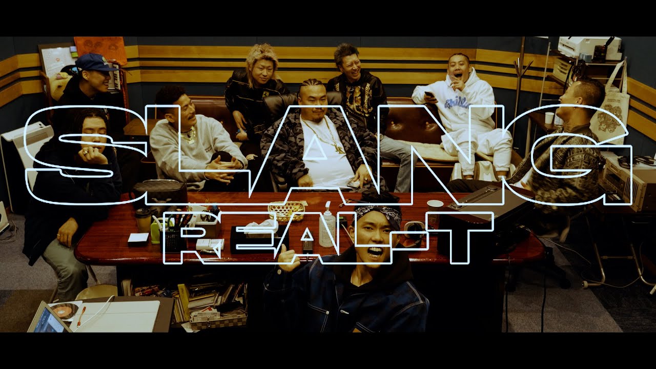 REAL-T - 
