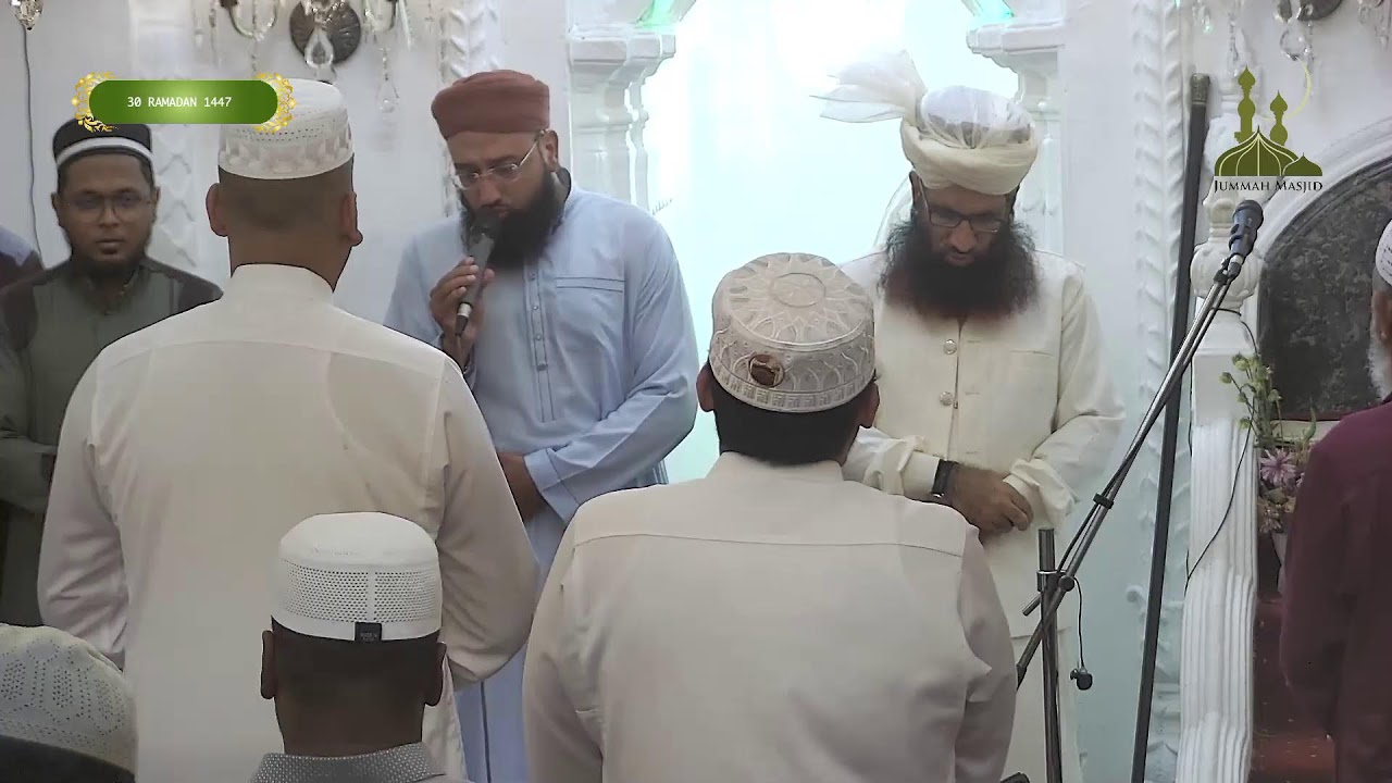 30th Taraweeh 1447 || 19 March 2026 @ Jummah Mosque