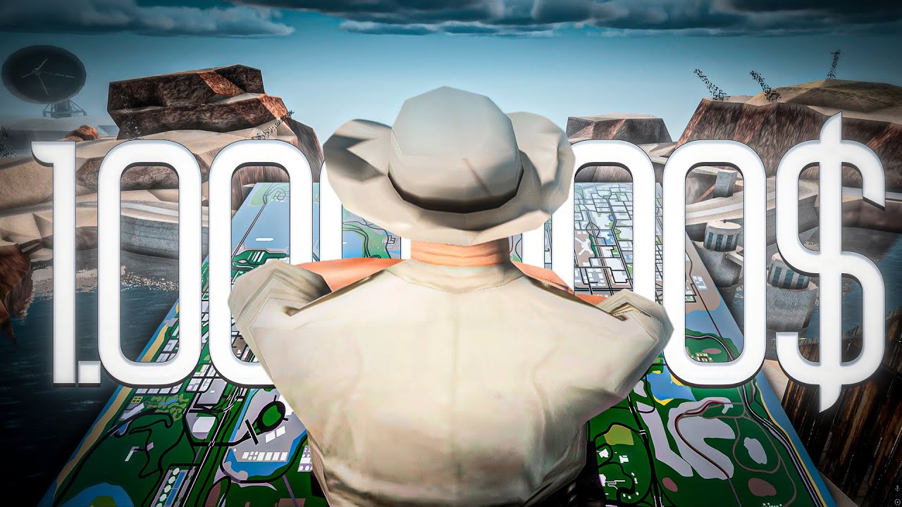 ПРОХОЖУ КАРТУ ПРОТИВ ЮТУБЕРА на 1.000.000$ в GTA SAMP / TRINITY GTA