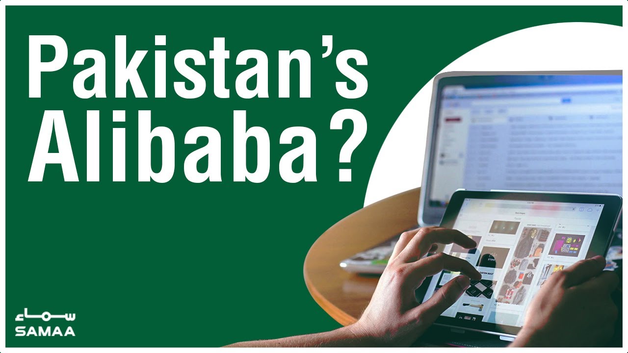Pakistan is going to launch its own Alibaba - SAMAA Money