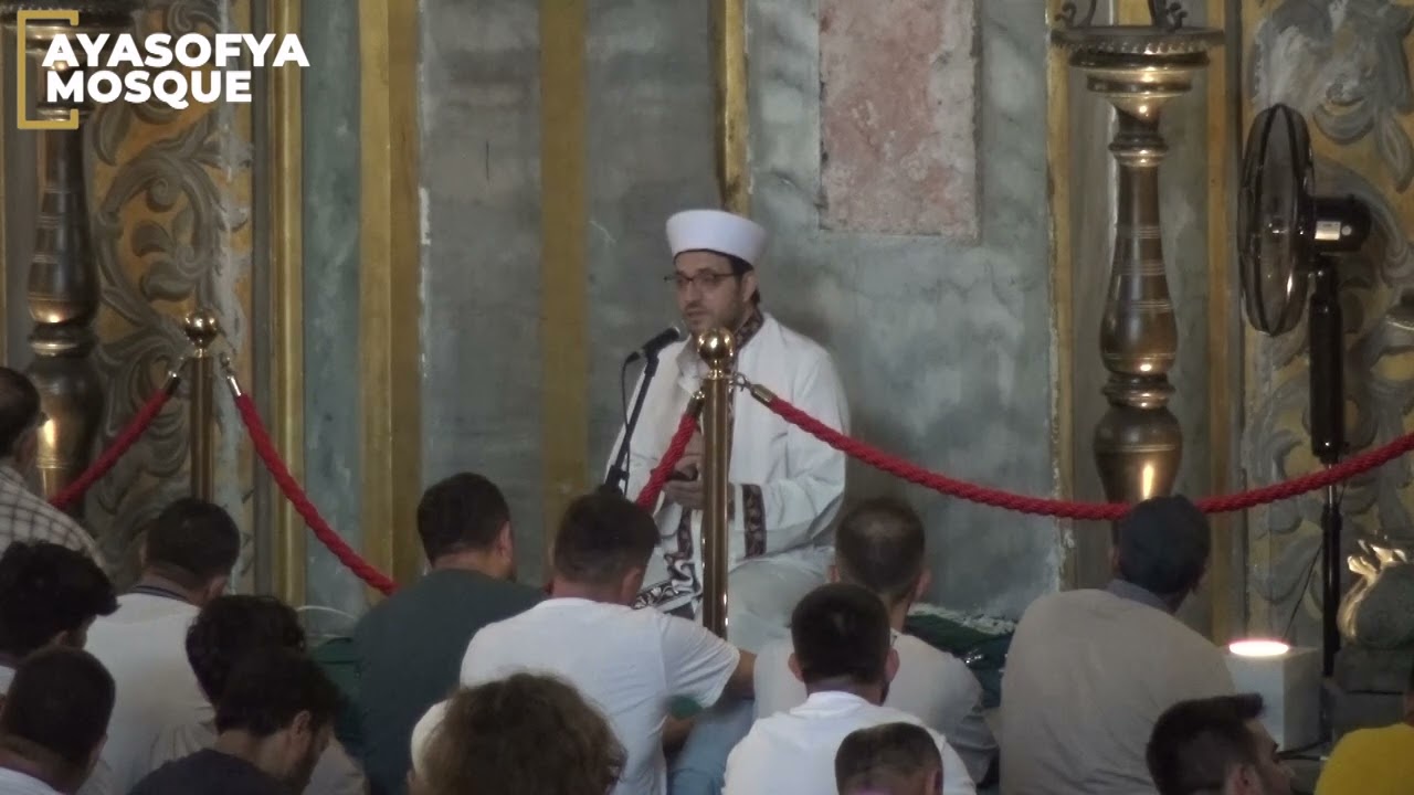Ayasofya Camii Mihrabiyesi - Müminun 1-11