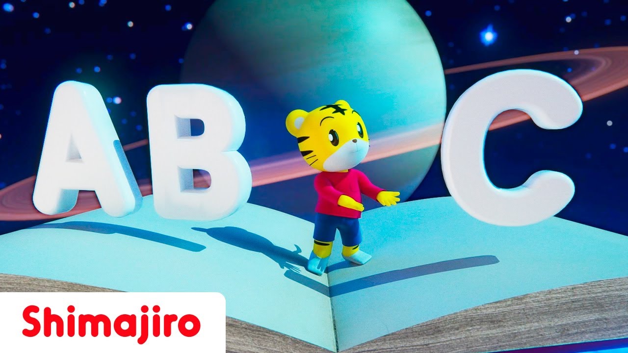 👩‍🏫🎶 Thank You, Teachers!📚🧠 Songs for Learning, Counting & Classroom Fun🐯✨ Shimajiro for Kids