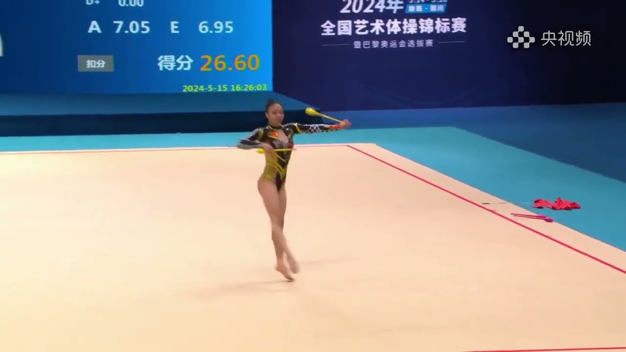 ZHAO Yating Senior Q Clubs 2024 China Rhythmic Gymnastics National Championships