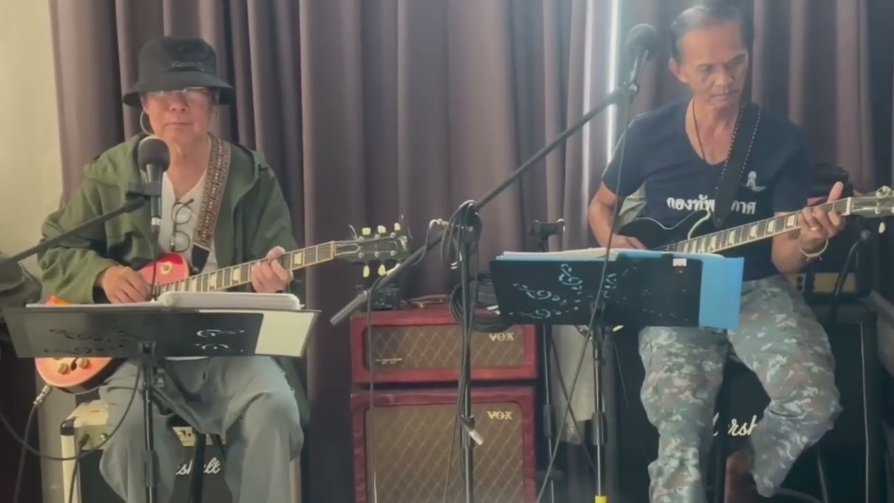 Cover song Colour of my world (Chicago)