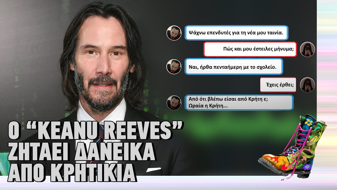 Ράδιο Αρβύλα | Ο 