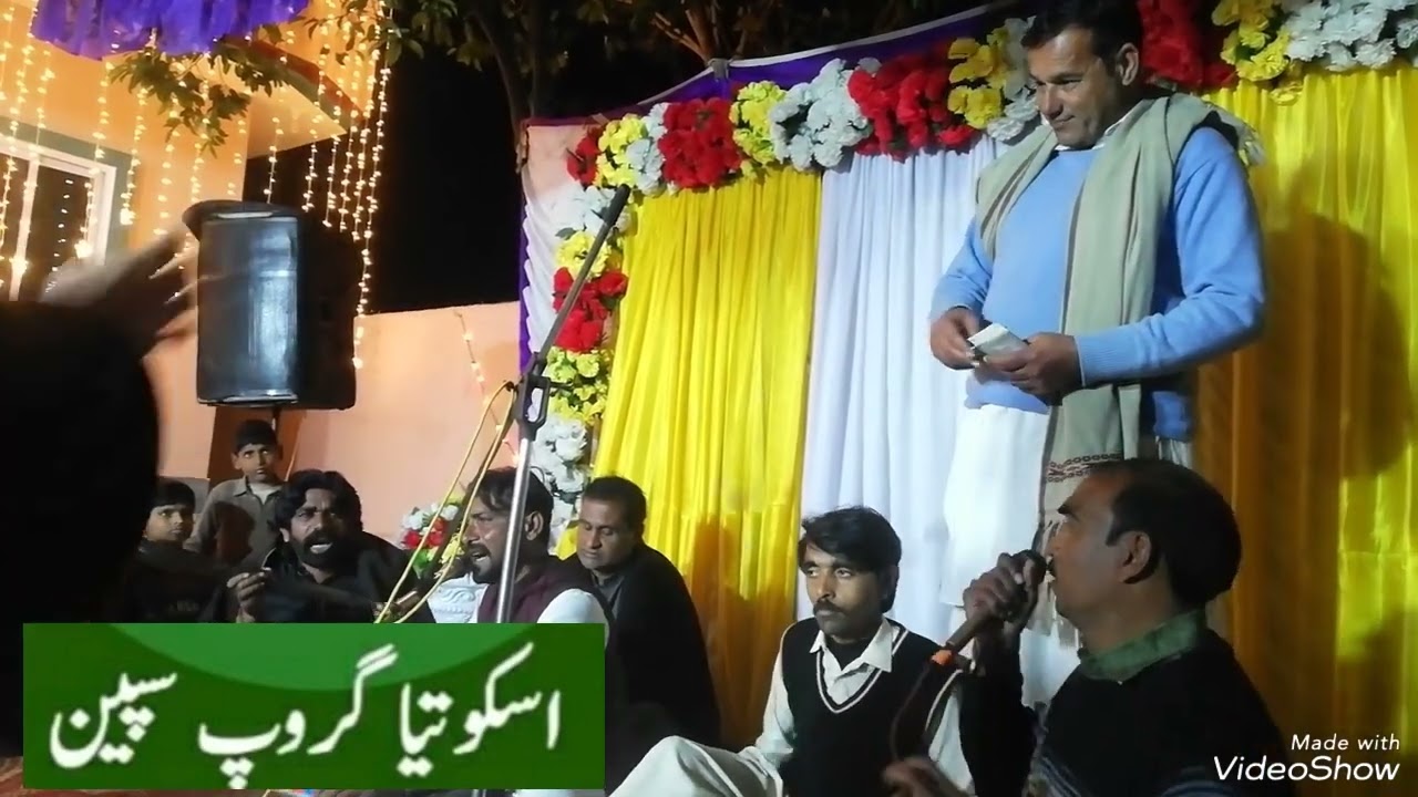 Singer Saqi amra  song asa Te Yaran De Yaar Haan