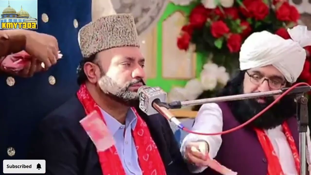 Khawaja ghulam naseer ud Koe ham paya na sani 