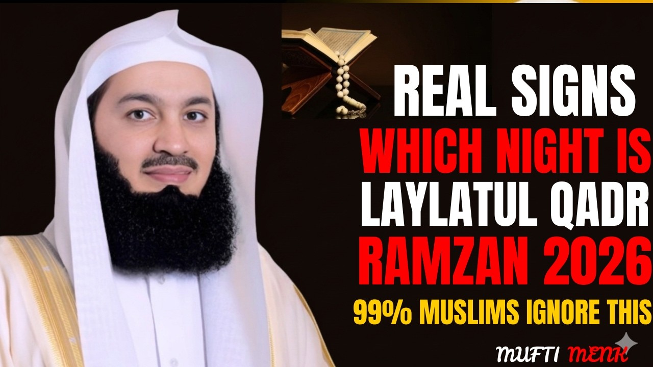 1 Powerful Dua You Must Read on Laylatul Qadr 2026 | Best Dua for Forgiveness | Islamic Motivation