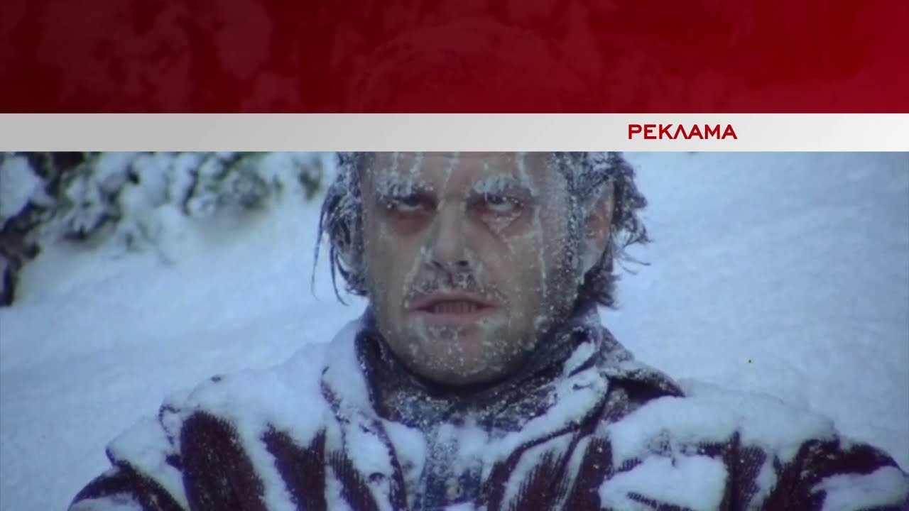 Рекламный блок ТК Мухосранск (12.12.2025)