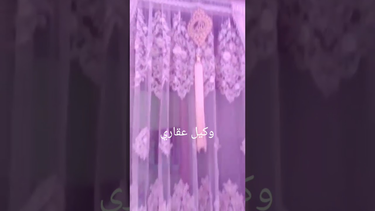 برطمة للبيع سفلية دبلكس 80 متر +80 لكاب الثمن 46 مليون مديونة 0661515265