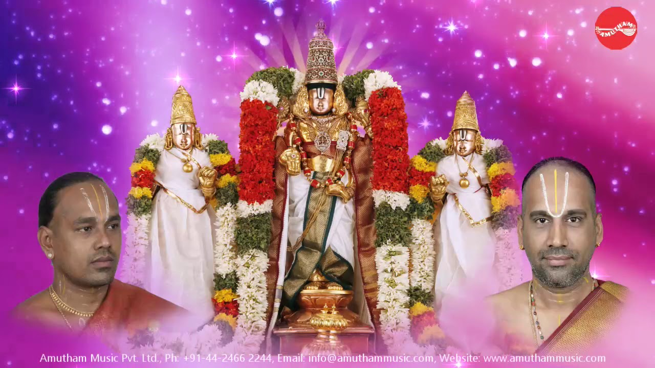 Thirupallandu - Kovil Thiruvaimozhi - Malola Kannan & Ranganathan (Full Verson)