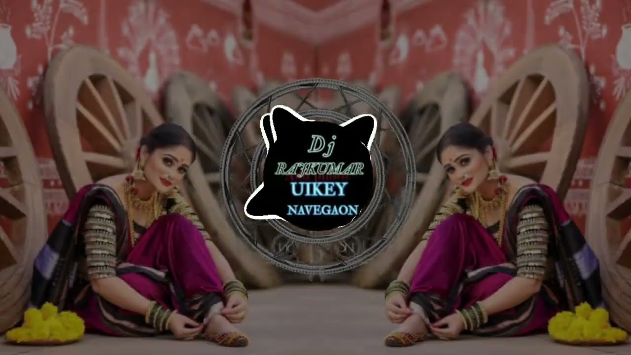 गजब कर डाली न्यू गाना GAJAB KAR DAALI DJ RAJKUMAR UIKEY NAVEGAON 